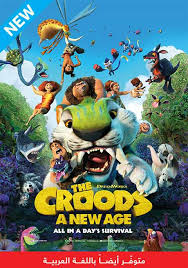 Amc 84th street 2310 broadway, nr. Book Movie Tickets At Vox Cinemas In Dubai Mall Of The Emirates