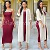 Are you classic, chic, or couture? Https Encrypted Tbn0 Gstatic Com Images Q Tbn And9gcqj5a2r Agr3d Mynjx A1vmzazwym9y5ibxeqoa Vvpet7cnpw Usqp Cau