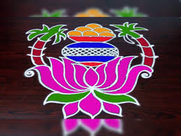All languages people celebrate this pongal kolam jan 14th, 15th, 16th. Mattu Pongal Kolam Rangoli Kolam à®ª à®™ à®•à®² à®© à®ª à®¤ à®‰à®™ à®•à®³ à®µ à®šà®² à®µà®£ à®£à®®à®¯à®® à®• à®• à®® à®• à®²à®™ à®•à®³ à®‡à®¤ Best Pulli Vacha Pongal Kolam Designs With Dots Samayam Tamil