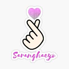 Is your network connection unstable or browser. K Pop Finger Stickers Redbubble