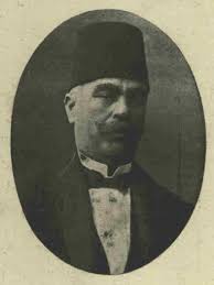 MECMUA-İ FÜNÛN-İ BAYTARİYE: İNCELEME VE ÖZETLİ BİBLİYOGRAFYA*