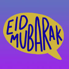 K runia cell heri suyanto selamat hari raya idul fitri 1434 h. Gambar Bergerak Atau Gif Lebaran Bikin Ucapan Selamat Idul Fitri 1442 H Lebih Seru Tribun Batam