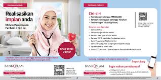 Jadual ansuran bulanan atau anggaran pembayaran balik untuk pinjaman peribadi aeon kredit. Jadual Pinjaman Peribadi Bank Islam Untuk Guru 2019