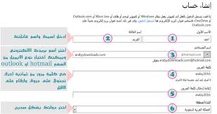 Check spelling or type a new query. Ø³Ù‡Ù… Ø§Ù„Ø§Ù„ØªÙ‡Ø§Ø¨ Ø§Ù„Ø±Ø¦ÙˆÙŠ Ù…ØªÙ…Ø§Ø³Ùƒ Ø¨Ø±ÙŠØ¯ Ø§Ù„ÙƒØªØ±ÙˆÙ†ÙŠ Ø¨Ø§Ù„Ø¹Ø±Ø¨ÙŠ Allseasonsoutdoorkitchens Com