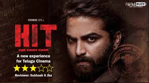 Book movie tickets and get attractive casback offers at paytm.com. Review Of Telugu Film Hit A New Experience For Telugu Cinema Iwmbuzz