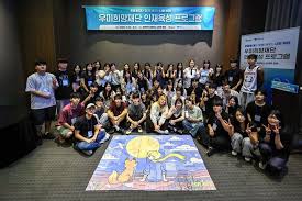 한국장학재단 관련 이미지