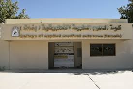 صور شعار جامعة الطائف الجديد جديدة. Ø¬Ø§Ù…Ø¹Ø© Ø§Ù„Ø·Ø§Ø¦Ù Ù…ÙƒØªØ¨Ø© Ø§Ù„ØµÙˆØ±