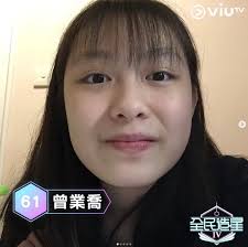 全民造星4｜16歲燒賣年紀最細表演勁有心思成功晉級！勵志追夢花姐都加分？