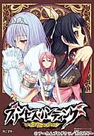カニスキー Archives Av Dvd Rar Av Dvd Rar