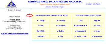 Semakan bpr boleh dibuat melalui portal bpr.hasil.gov.my. Www Politeknik Edu My Semakan Status Permohonan Semakan Bppt 2019 Status Permohonan Kad Debit Pelajar Over The Time It Has Been Ranked As High As 93 449 In The World Politeknik Has A