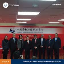 We did not find results for: Vfs Global On Twitter A New Chinese Visa Application Service Center In Cairo Was Inaugurated By H E Ambassador Song Aiguo And Attended By Key Members From The Ministry Of Foreign Affairs Of