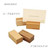 From wikipedia, the free encyclopedia. Direct Management Limited Item Wood Peace Cosine Official Mail Order
