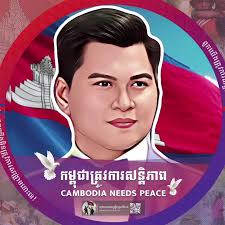 Pixel duel community rules and guidelines