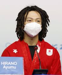 Image result for tbn:rYOkK24J1iqwiM::www.goal.com/resultsimg/4718.jpg