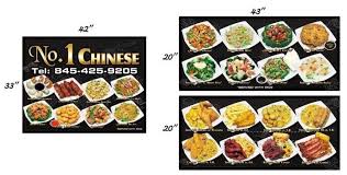 About number 1 chinese kitchen: Menu Of Number One Chinese Restaurant In Spring Valley Ny 10977