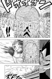 Maybe you would like to learn more about one of these? Dragon Ball Super Manga Chapter 73 Goku Granola S Full Power