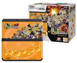 Bandai namco has released a home menu theme based on dragon ball z for nintendo 3ds in japan. New Nintendo 3ds Dragon Ball Z Extreme Butoden 3ds