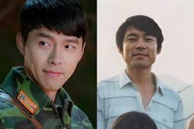 Check spelling or type a new query. Does Hyun Bin Look Like Girlfriend Son Ye Jin S Father The Star