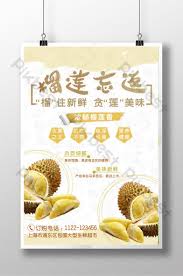 Baner unik durian kocok : Durian Advertising Images Free For Design Pikbest