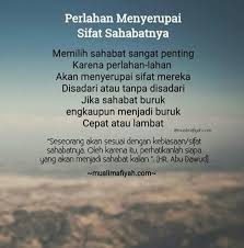 Itulah beberapa mahfudzot tentang pemuda yang dapat kami himpun, semoga menambah khazanah perbendaharaan mufrodat bahasa arab umumnya dan khususnya tentang kata kata mutiara petuah bijak pepatah dalam bahasa arab. Pejuang Cintanya Kekasihnya Road To Jannah Pepatah Arab Berbunyi ïºï»Ÿïº¼ ïºŽïº£ ïº ïº³ ïºŽïº£ ïº