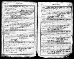 William Millward (abt.1795-1867)