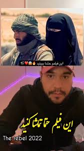 Wow what a movie 🤌 #Movie #rebel2022