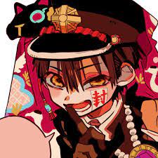 Hanako (花子 hanako?), whose real name is yugi amane (柚木普 yugi amane?), is a ghost haunting the old building of kamome academy and is the titular deuteragonist of the series. 900 Jibaku Shounen Hanako Kun Ideas In 2021 Hanako Shonen Anime