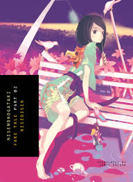 Nisemonogatari Part 2 Fake Tale Walmart Com In 2020 Japanese Novels Light Novel Anime