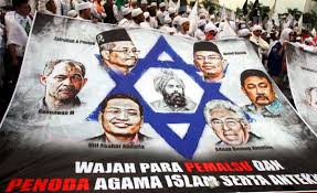 Namun, jika mereka juga sesama muslim, apa yang. Islam Liberal Berakar Umbi Dari Nifak Indahnya Islam