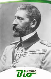 20 iulie 1927, sinaia) a fost rege al româniei din 10 octombrie 1914 până la moartea sa. Ferdinand I Al Romaniei 1865 1927 Biography Name