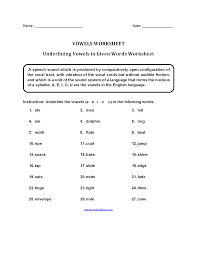 Now it represents a text different from another text stylistically, such as a misspelled word. Vowels Worksheets Underlining Vowels In Given Words Worksheets