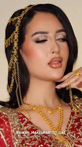 Reel by Rawan Mustafa (@rawan_makeupartist_uae) · March 12, 2024