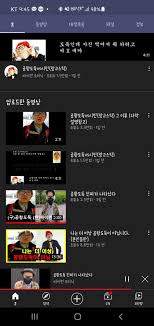 다시보라#125 이준석, 박성민 의원의 지지율분석 & 국정감사 증인채택 설전 / ytn 라디오 뉴스정면승부. ìœ íŠœë¸Œ ê³µí•­ ìœ ëª…ì¸ ê·¼í™© Jpg ìœ ë¨¸ ê²Œì‹œíŒ