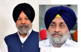 Formal IAG Harmohan Singh Sandhu resigned from party's membership