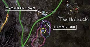 Ff15 謎めいた紙片 7枚目 の攻略方法と報酬 ゲームエイト