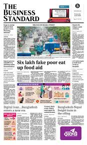 Get The Business Standard Newspaper Conveniently Delivered To Your Doorsteps Daily In 2020 Standard Newspaper Subscribe Newspaper