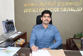 திருவள்ளூர் மாவட்ட ஆட்சியராக மு. பிரதாப் பொறுப்பேற்றார் :