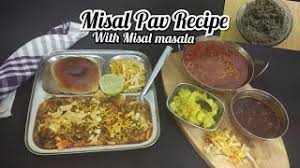 The famous spicy kolhapuri snack.misal pav is popular maharashtrian street food served with spicy curry. Misal Pav No Onion Garlic Misal Pav With Misal Masala à¤à¤£à¤à¤£ à¤¤ à¤® à¤¸à¤² à¤ª à¤µ Prasadam The Cooking Hub Youtube
