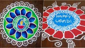 Ugadi Muggulu Designs 2020 Easy Rangoli Patterns For Ugadi Gudi Padwa To Celebrate Telugu New Year Watch Videos Latestly But these days other kolams are also. ugadi muggulu designs 2020 easy