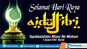 Jan 01, 2017 · akad / sighrah syarat akad nikah (ijab dan kabul) a) ijab dan kabul berlaku dalam satu majlis. Ucapan Selamat Hari Raya Lebaran 2019 Dalam Tiga Bahasa Indonesia Arab Dan Inggris Tribun Lampung