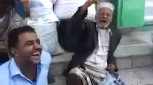 ليت الذي خلق العيون السودا. ØªØ­ÙÙÙ Ø£ØºÙÙØ© Ø´Ø¹Ø± ÙÙÙÙ ÙØ¶Ø­Ù Mp3 Mp4