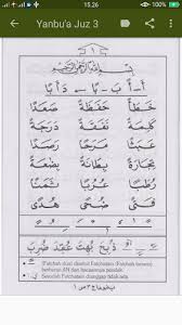 M.ulil albab arwani dan romo kh. Download Yanbu A Jilid 1 4 Offline Apk Latest Version App By Katarzyna Zawadzka For Android Devices