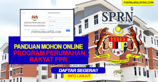 Cara mohon rumah ppr (projek perumahan rakyat) : Rumah Ppr Cara Buat Permohonan Perumahan Program Rakyat Ppr Melalui Sprn Tutorial Portal Malaysia