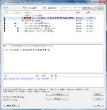 Tortoisegitでバージョン管理をするための基礎勉強 バージョン管理システム入門 初心者向け