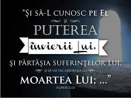 Pin By Alexandra Mihaela On Versete Biblice Quotes My King Calm Artwork