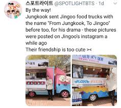 Padahal mereka punya profesi yang berbeda. Bts Stories 02 To Set Your Heart A Flutter Bts Amino