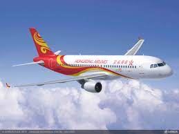 东海航空公司 jd北京首都航空有限公司 ji翡翠国际货运有限公司 jl日本航空公司 jr幸福航空 js朝鲜高丽航空公司 jt印尼狮子航空公司 k4哈萨克. é¦™æ¸¯èˆªç©º é¦™æ¸¯æ©Ÿç¥¨é è¨‚ é¦™æ¸¯èˆªç­æŸ¥è©¢ ç‰¹åƒ¹æ©Ÿç¥¨