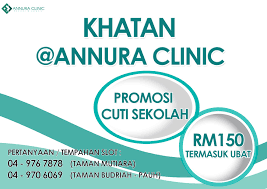 Berapa lama atau tempoh masa yang diperlukan untuk luka sembuh sepenuhnya. Musim Berkhatan Telah Annura Clinic Medical Surgery Facebook