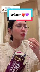 Shane Wade Blueberries Alma Ga