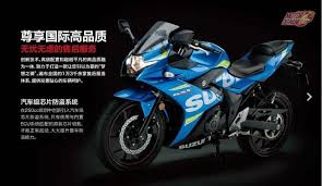 Check out expert reviews, images, videos and the newest motorcycle offered from suzuki in the philippines is the all new suzuki gixxer 250 2021, suzuki gixxer sf250 2021, suzuki skydrive. Suzuki Gixxer 250 Gsx 250 Has Been Unveiled